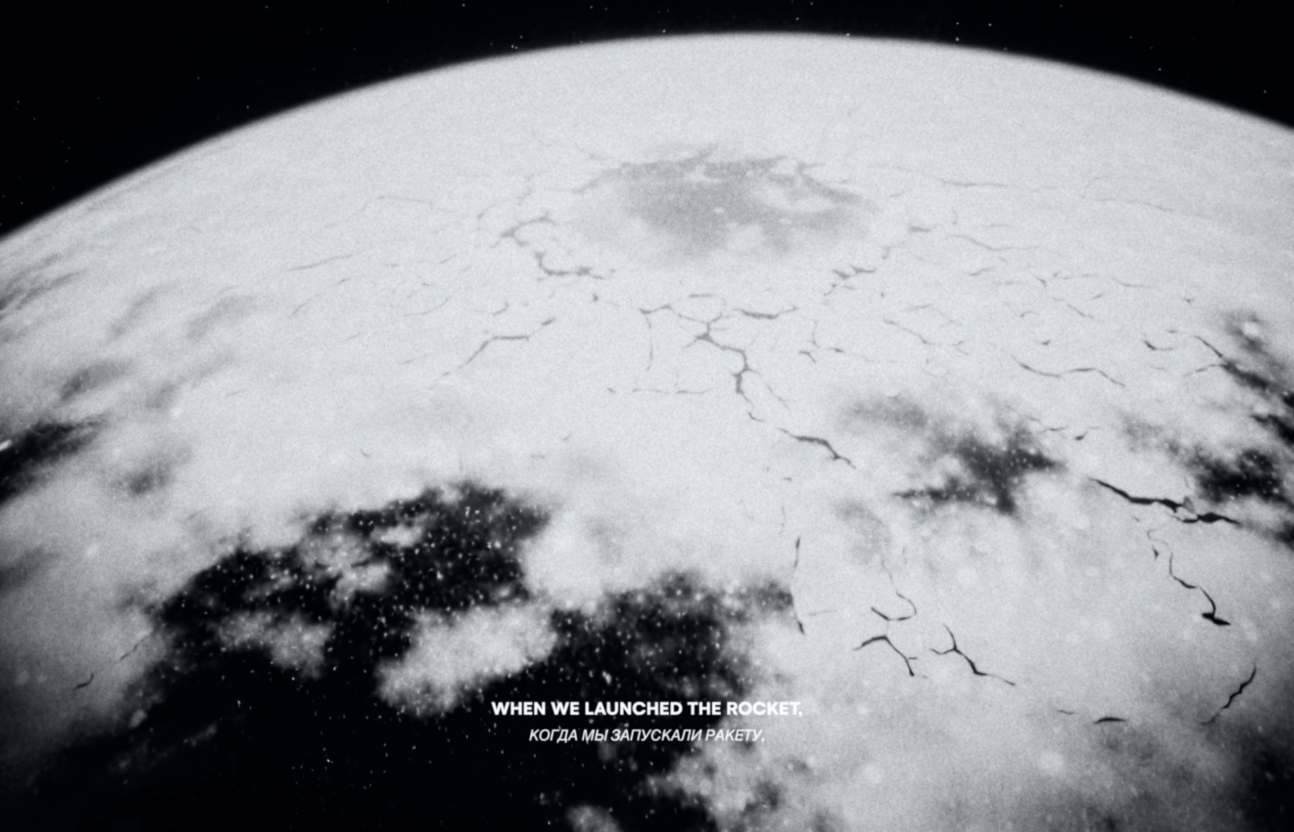 Still 2025-12-20 154038_1.2.1