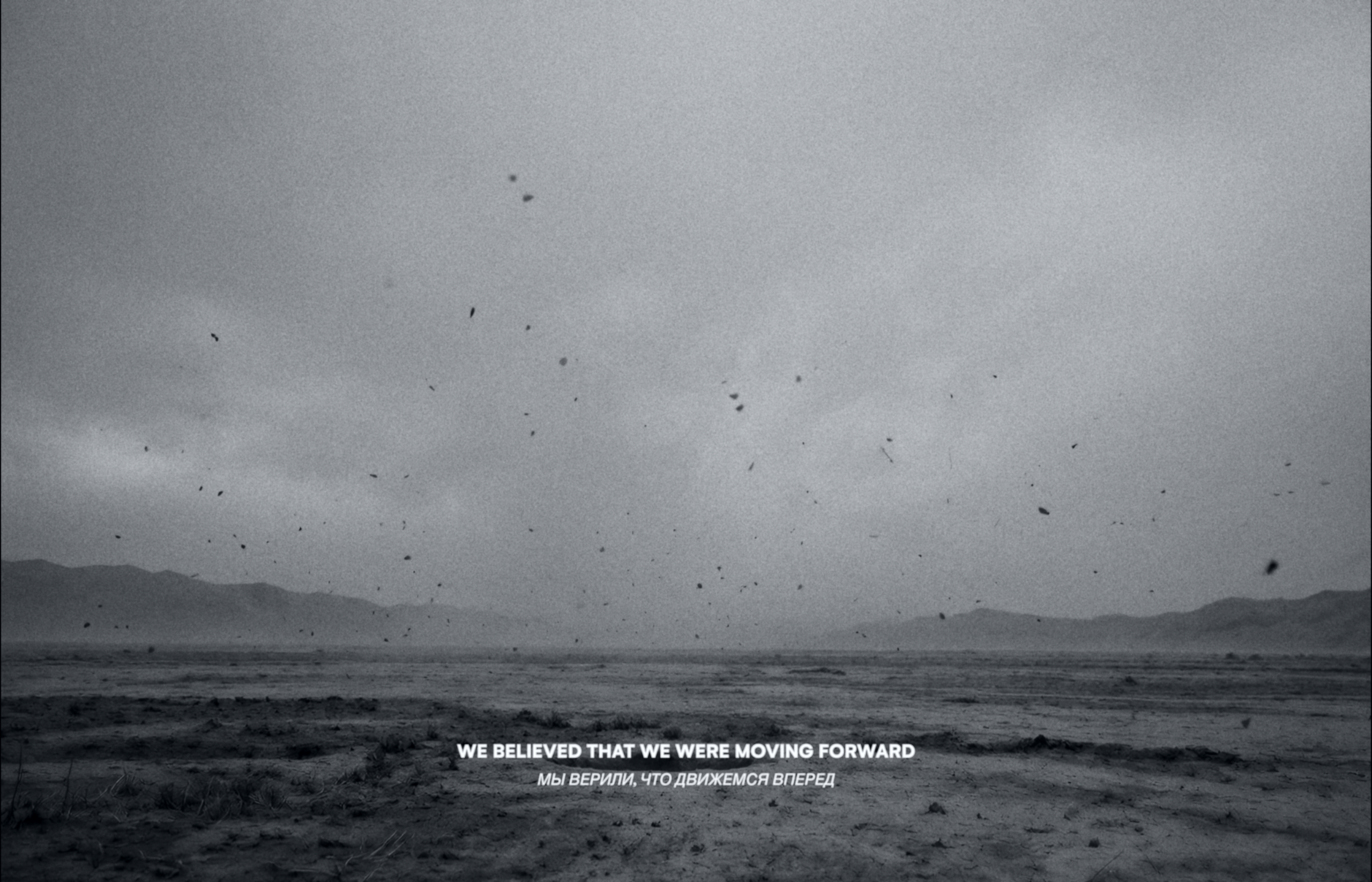 Still 2025-12-20 154038_1.3.1